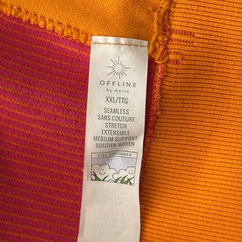 aerie offline by